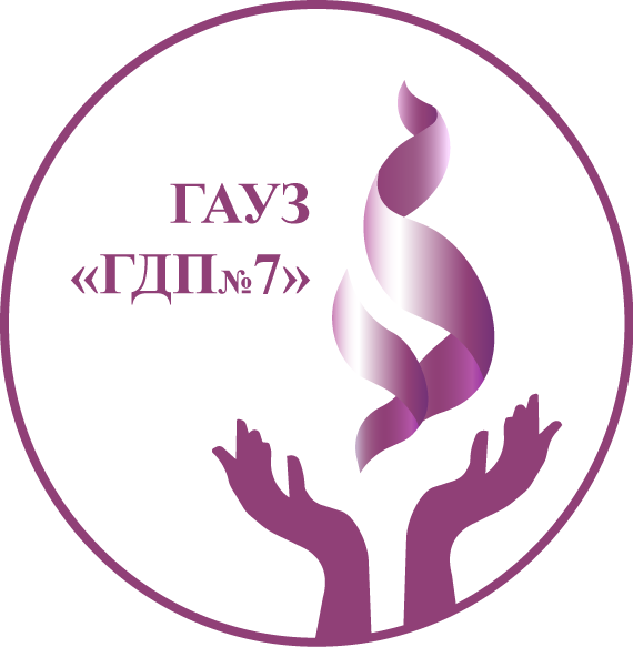 logo (1).png